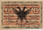Albania, 1 Franc, S-0142a