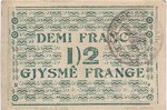 Albania, 1/2 Franc, S-0145b