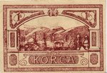 Albania, 1 Franc, S-0148b