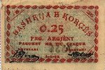 Albania, 0.25 Franga Argjent, S-0163