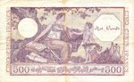 Algeria, 500 Franc, P-0095