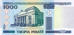 Belarus, 1,000 Ruble, P-0028a v1,NBRB B28a1