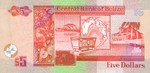 Belize, 5 Dollar, P-0061a