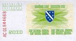 Bosnia and Herzegovina, 5,000 Dinar, P-0016a