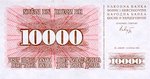 Bosnia and Herzegovina, 10,000 Dinar, P-0017a