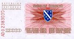 Bosnia and Herzegovina, 10,000 Dinar, P-0017a