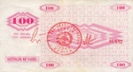 Bosnia and Herzegovina, 100 Dinar, P-0006g