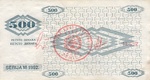 Bosnia and Herzegovina, 500 Dinar, P-0007g