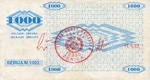 Bosnia and Herzegovina, 1,000 Dinar, P-0008h