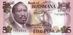 Botswana, 5 Pula, P-0003ar