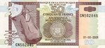 Burundi, 50 Franc, P-0036c