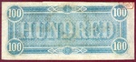 Confederate States of America, 100 Dollar, P-0071