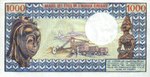 Cameroon, 1,000 Franc, P-0016a