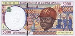 Central African States, 5,000 Franc, P-0204Ea
