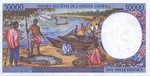 Central African States, 10,000 Franc, P-0405Lb