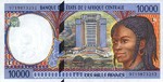 Central African States, 10,000 Franc, P-0405Lb