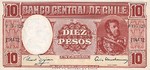 Chile, 1 Centesimo, P-0125