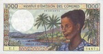 Comoros, 1,000 Franc, P-0008a