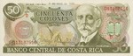 Costa Rica, 50 Colones, P-0251b v5