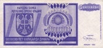 Croatia, 5,000,000,000 Dinar, R-0018a