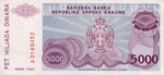Croatia, 5,000 Dinar, R-0020a