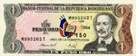 Dominican Republic, 1 Peso Oro, P-0126