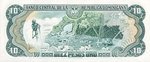 Dominican Republic, 10 Peso Oro, P-0153a v1
