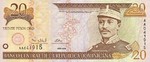Dominican Republic, 20 Peso Oro, P-0160a