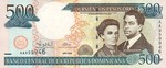 Dominican Republic, 500 Peso Oro, P-0162a