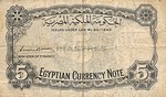 Egypt, 5 Piastre, P-0164 Sign.1