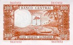 Equatorial Guinea, 1,000 Bipkwele, P-0018