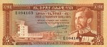 Ethiopia, 5 Dollar, P-0026a