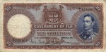 Fiji Islands, 10 Shilling, P-0038a