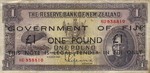 Fiji Islands, 1 Pound, P-0045b