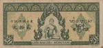French Indochina, 20 Piastre, P-0070