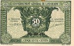 French Indochina, 50 Cent, P-0091a