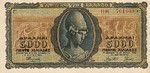 Greece, 5,000 Drachma, P-0122a v2