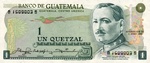 Guatemala, 1 Quetzal, P-0059c v5