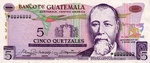Guatemala, 5 Quetzal, P-0060c v3