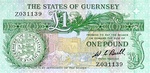 Guernsey, 1 Pound, P-0048r