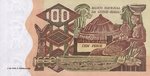 Guinea-Bissau, 100 Peso, P-0002