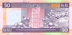 Hong Kong, 50 Dollar, P-0202b v1