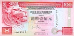 Hong Kong, 100 Dollar, P-0203b v2