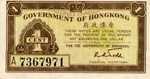 Hong Kong, 1 Cent, P-0313b