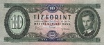 Hungary, 10 Forint, P-0168d