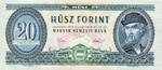 Hungary, 20 Forint, P-0169f