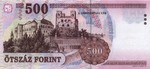Hungary, 500 Forint, P-0188a