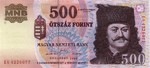 Hungary, 500 Forint, P-0188a