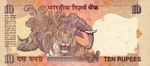 India, 10 Rupee, P-0089c Letter N