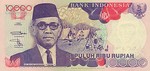 Indonesia, 10,000 Rupiah, P-0131g